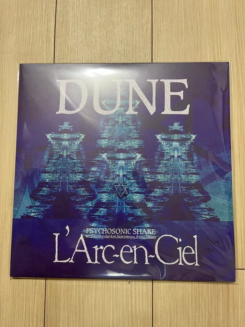 L'Arc-en-Ciel DUNE アナログ盤 2LP ラルク - メルカリ