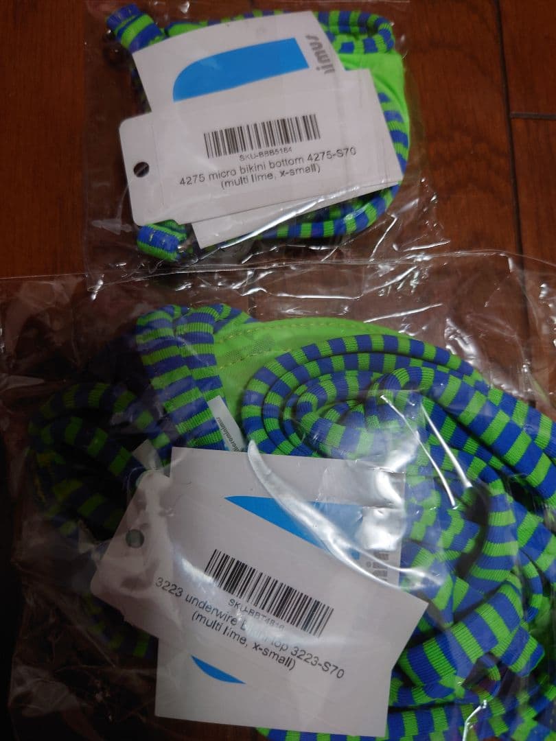 WickedWeasel microminimusライム/ブルーメッシュビキニ