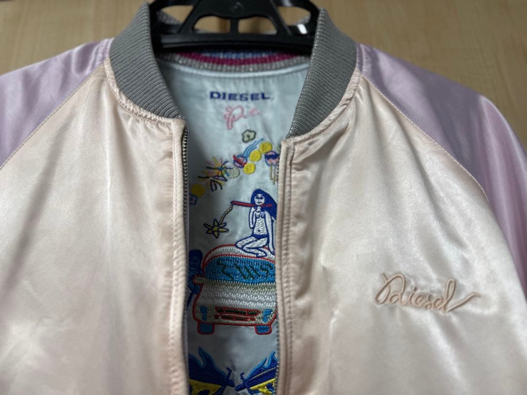 DIESELサテン 蛇刺繍 スカジャン リバーシブル 巳年 - メルカリ