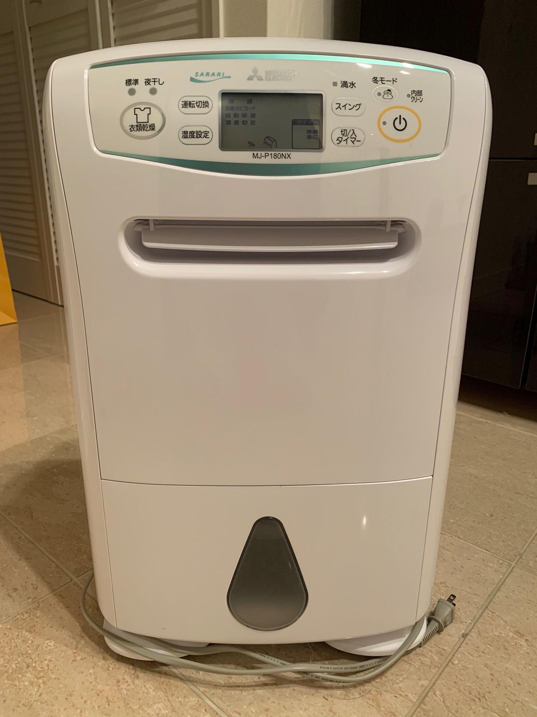 MITSUBISHI MJ-P180NX-W衣類乾燥除湿機三菱 MJ-P180NX 除湿衣類乾燥機 除湿