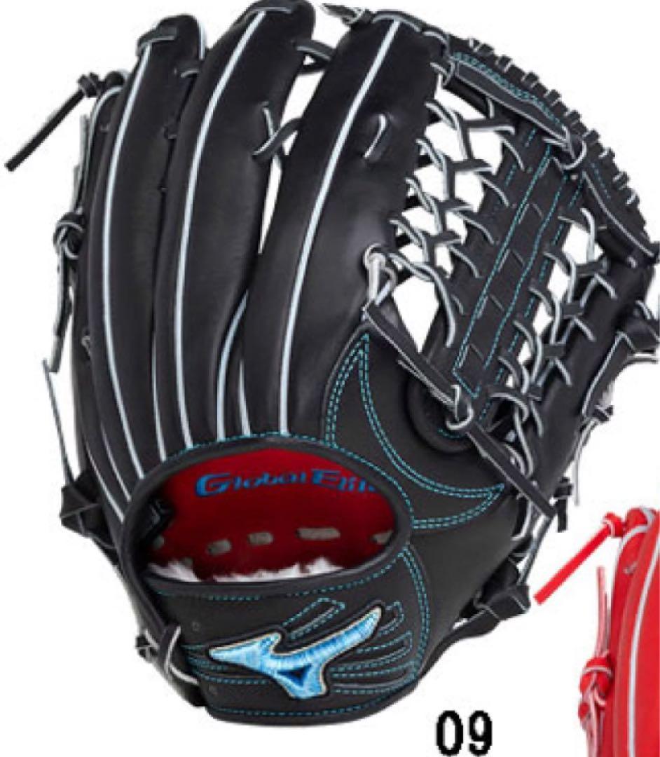 ※ ミズノ軟式グローブ 上林型 外野手用 18N 1AJGR25307 ブラック 楽天市場】ミズノ 軟式グローブ ミズノ グローバルエリート プレミアム