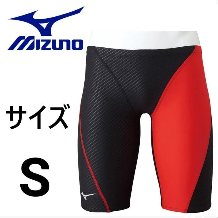 MIZUNO(ミズノ) 競泳練習用ハーフスパッツ メンズ 黒×赤 サイズS
