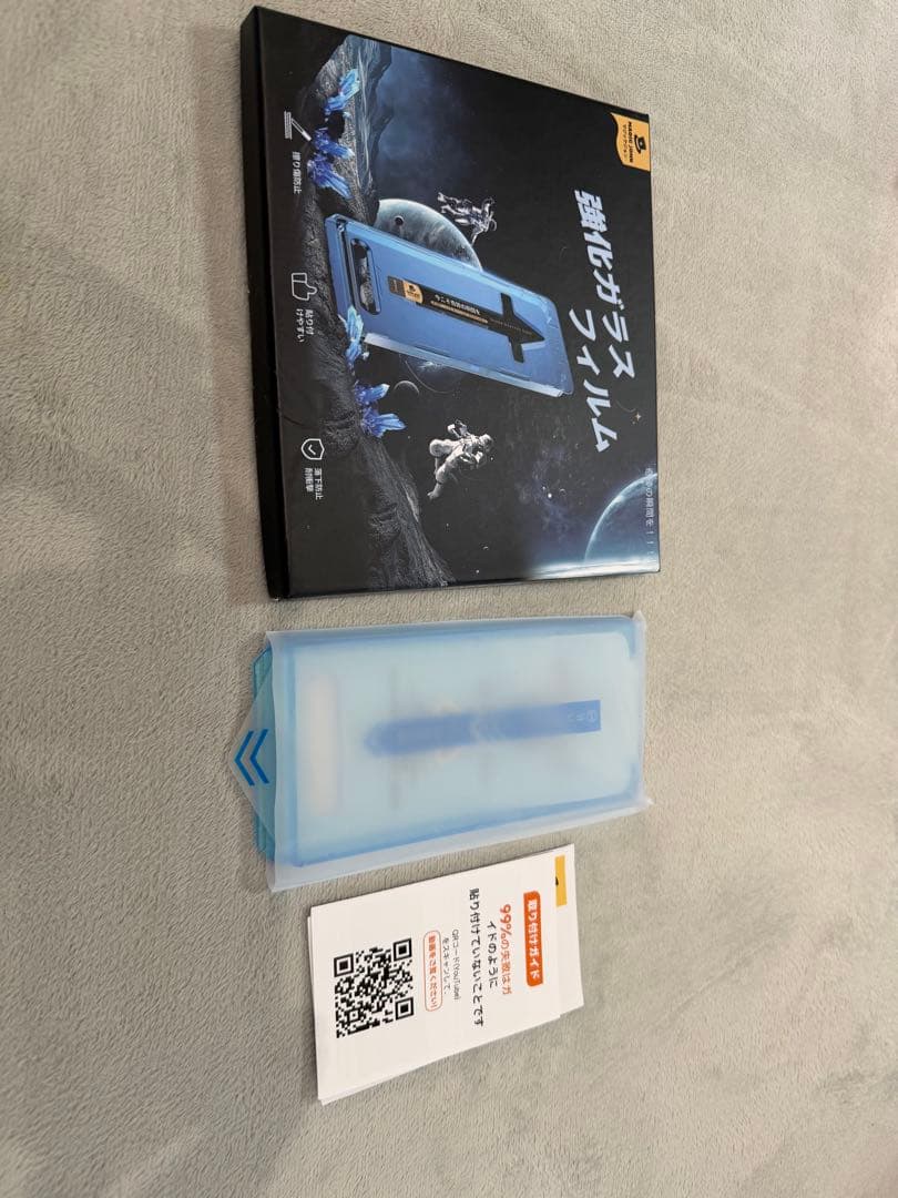 Galaxy S24 ultra オレンジ 512GB SIMフリー f07 - メルカリ