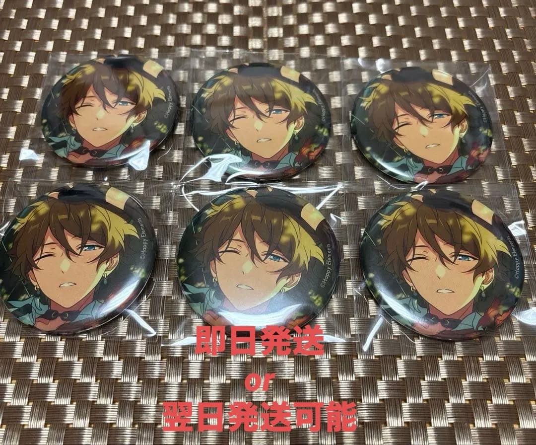 即購入◎あんスタ コレクション缶バッジ 高峯翠 6点セット - メルカリ