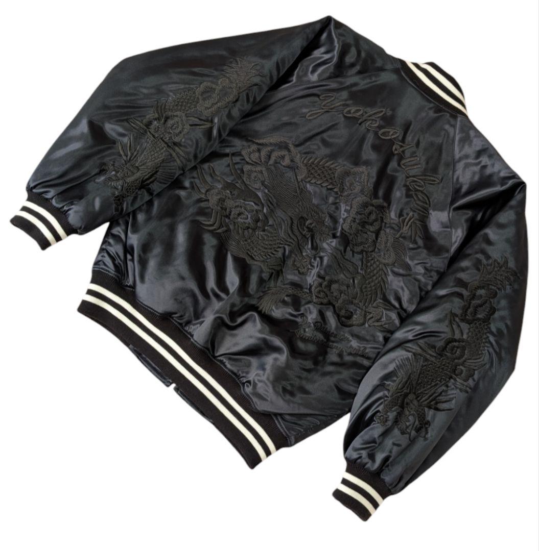 プリンス商会 スカジャン オールブラック 激レア 希少品 生産終了品