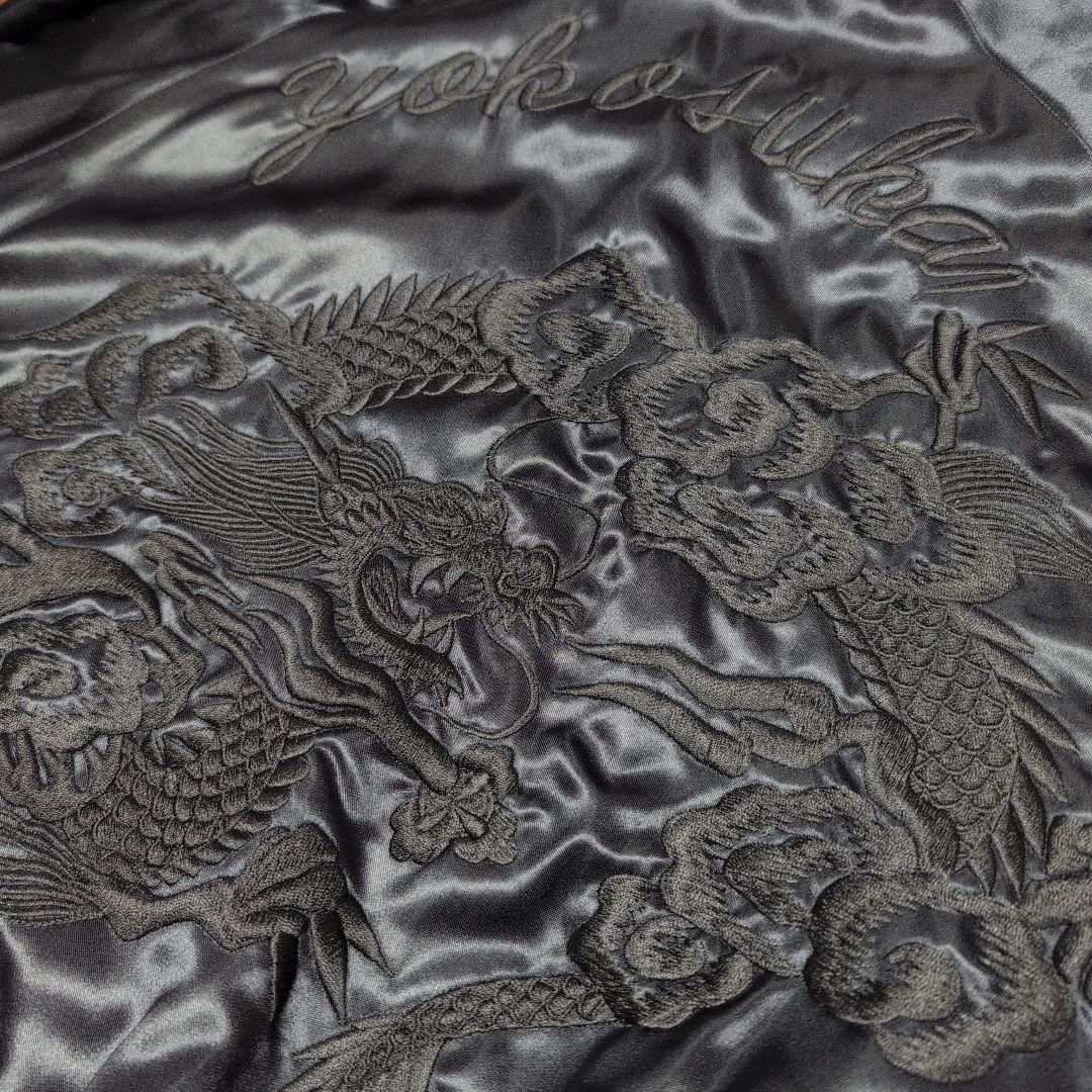 プリンス商会 スカジャン オールブラック 激レア 希少品 生産終了品