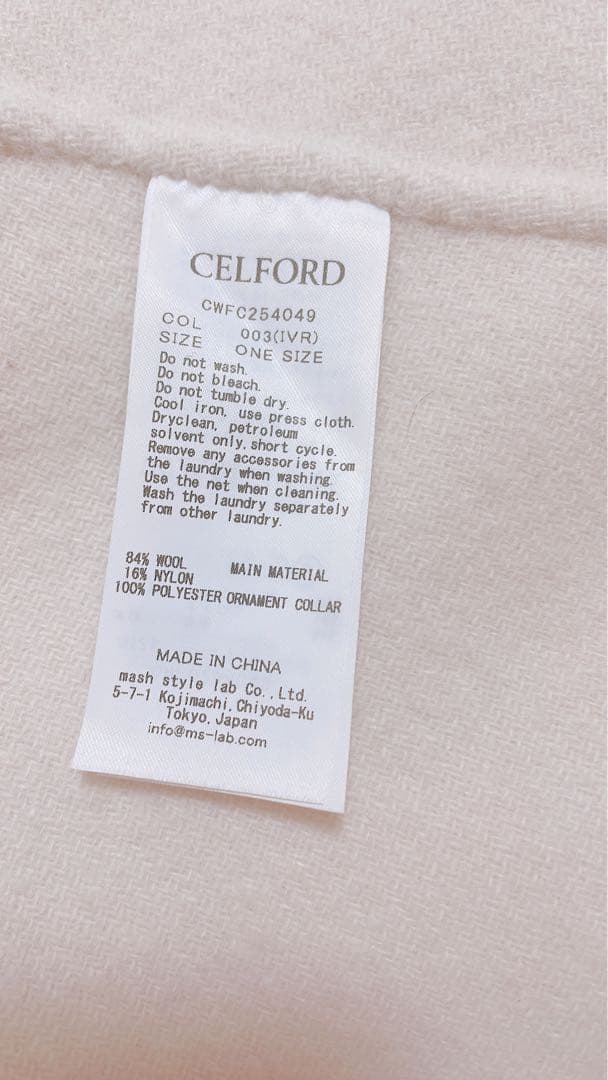 CELFORD ホワイト ケープコート　ファーティペットケープ　FREE