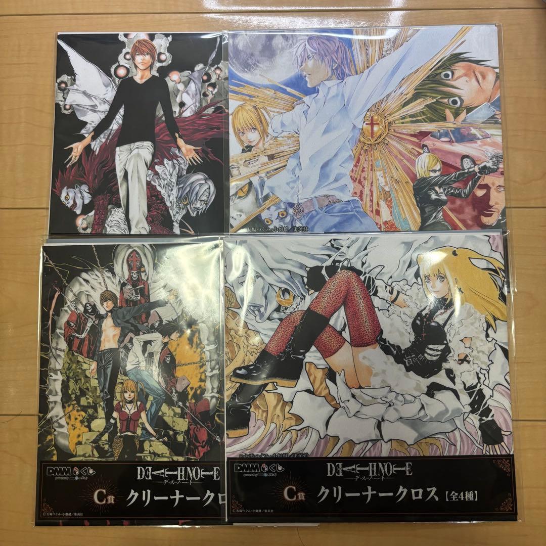 デスノート 一番くじ C賞 クリーナークロス コンプリートセット - メルカリ