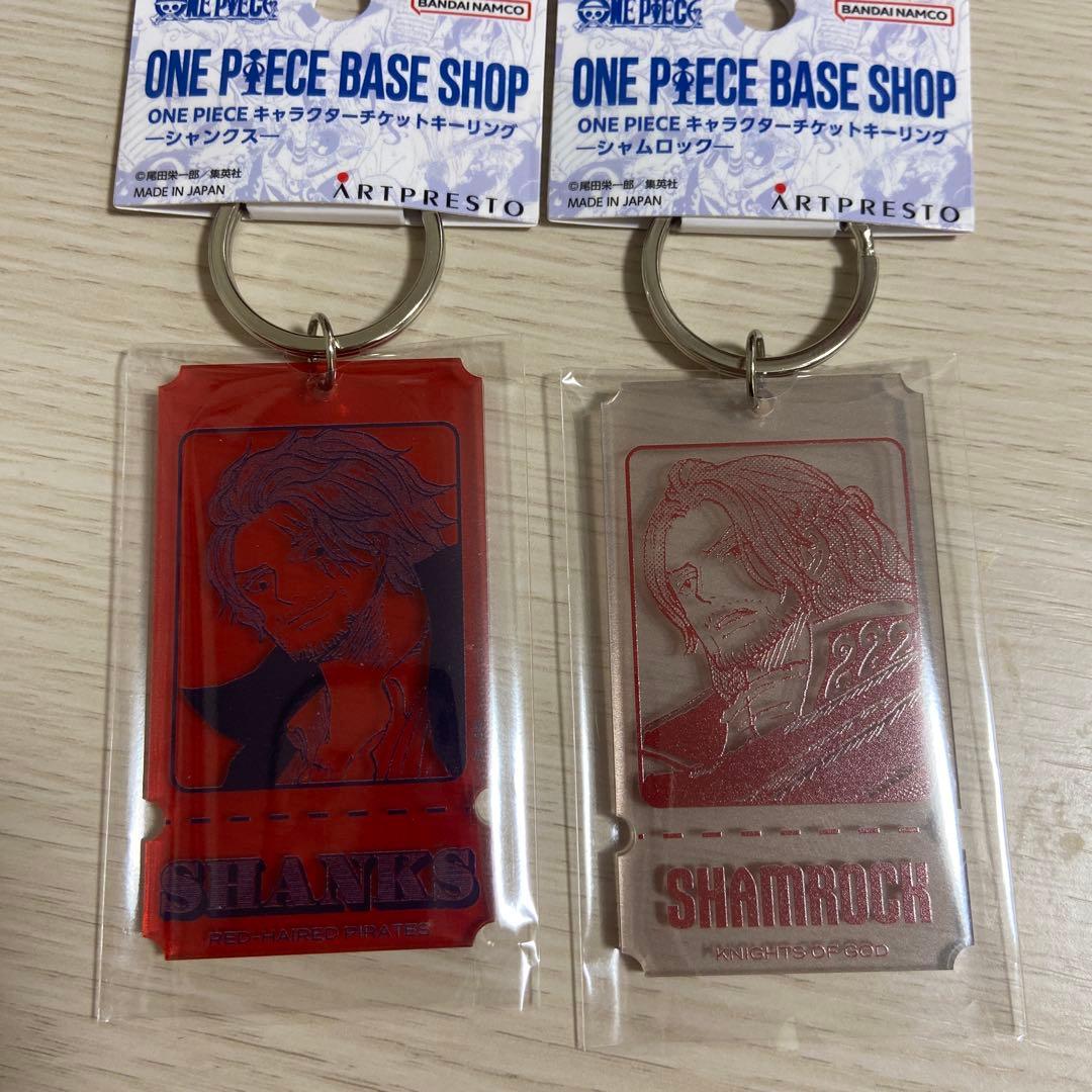 ONE PIECE BASE SHOP キーリング シャンクス シャムロック - メルカリ