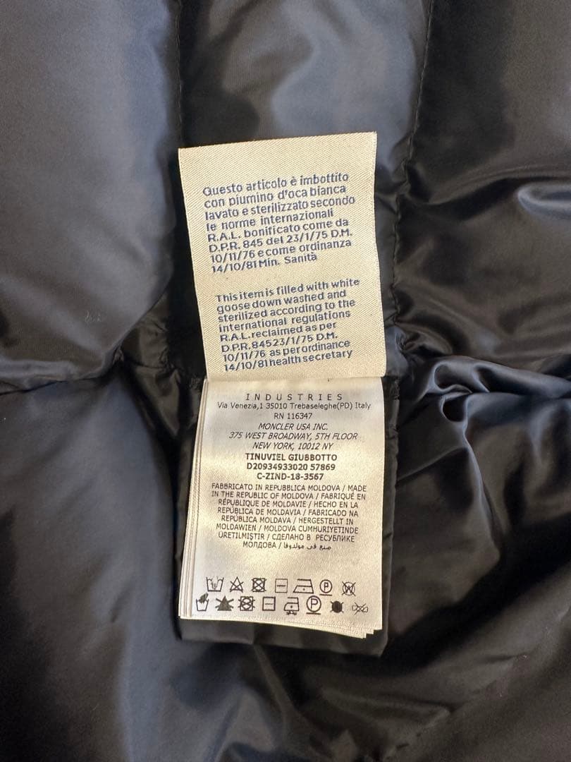 《MONCLER》ロングダウンジャケット