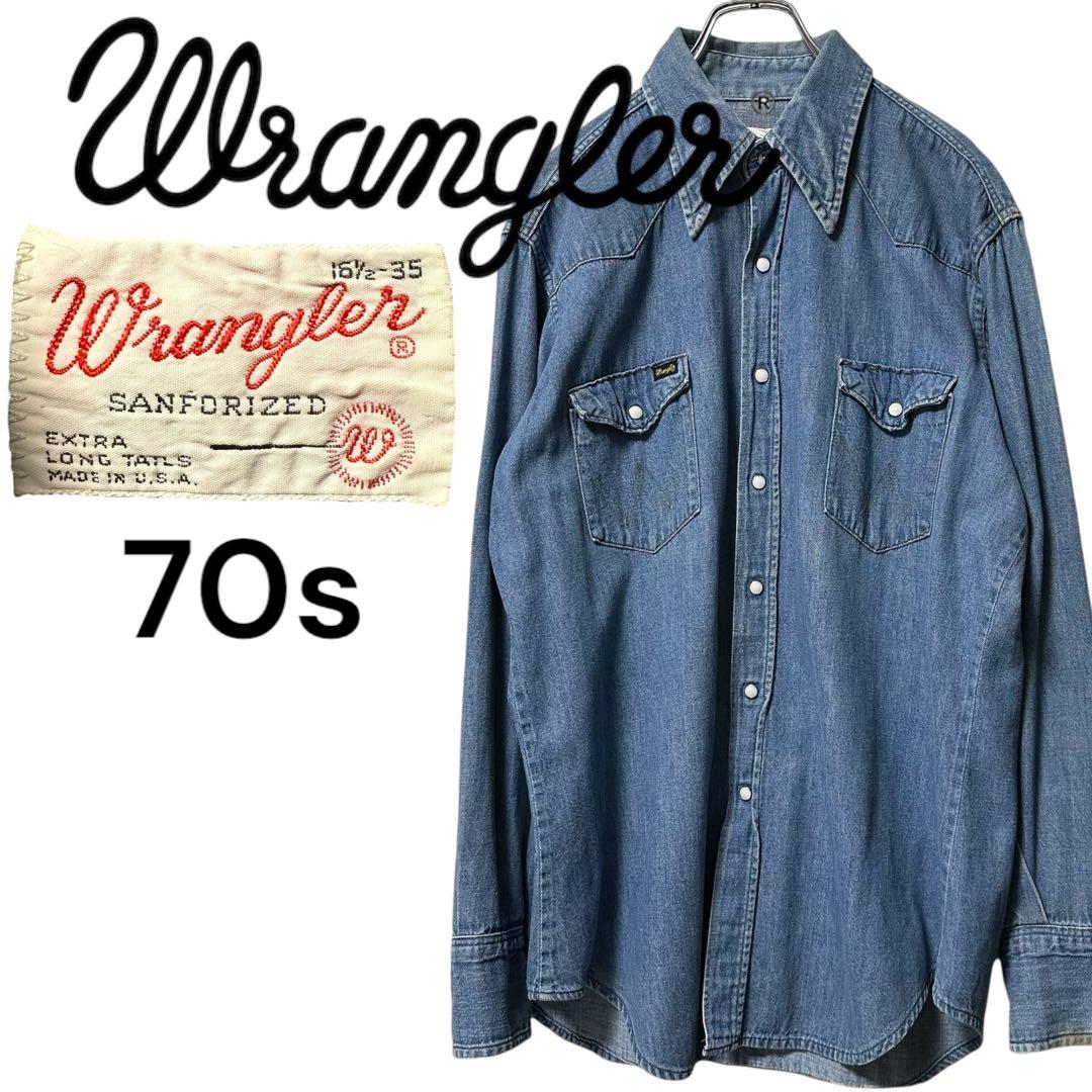 70s USA製 白タグ Wrangler ラングラー ウエスタンシャツ 16h - メルカリ