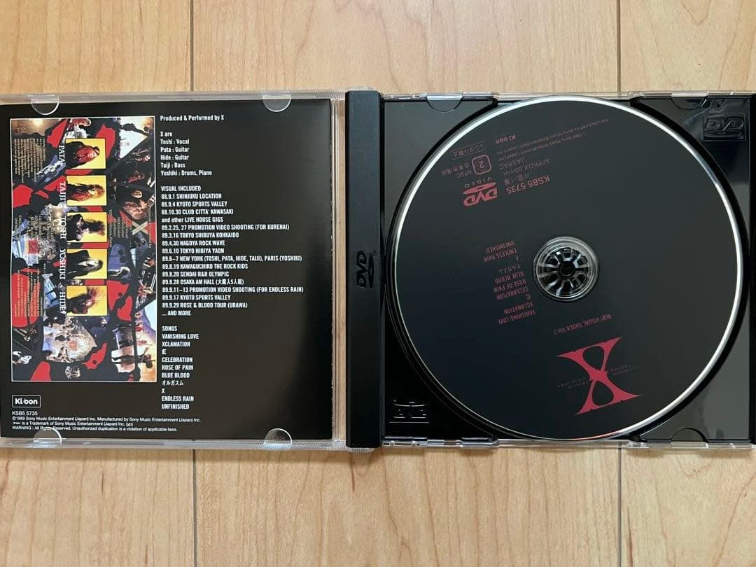 カズマロ　X JAPAN DVD