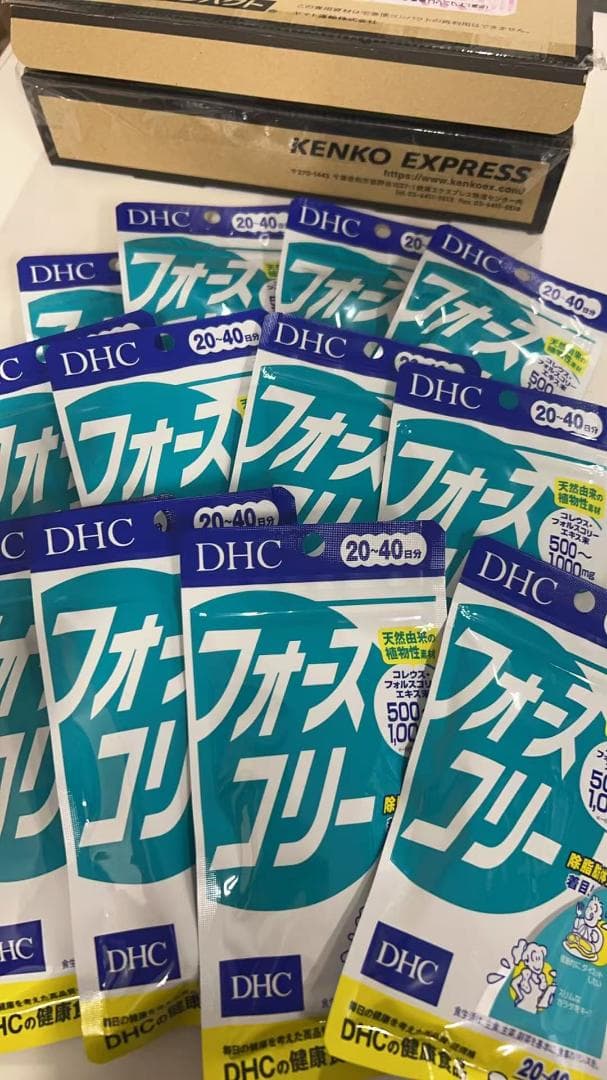 DHC フォースコリー 20日 12袋 DHC 20日分 フォースコリー | イオンスタイルオンライン 衣料品