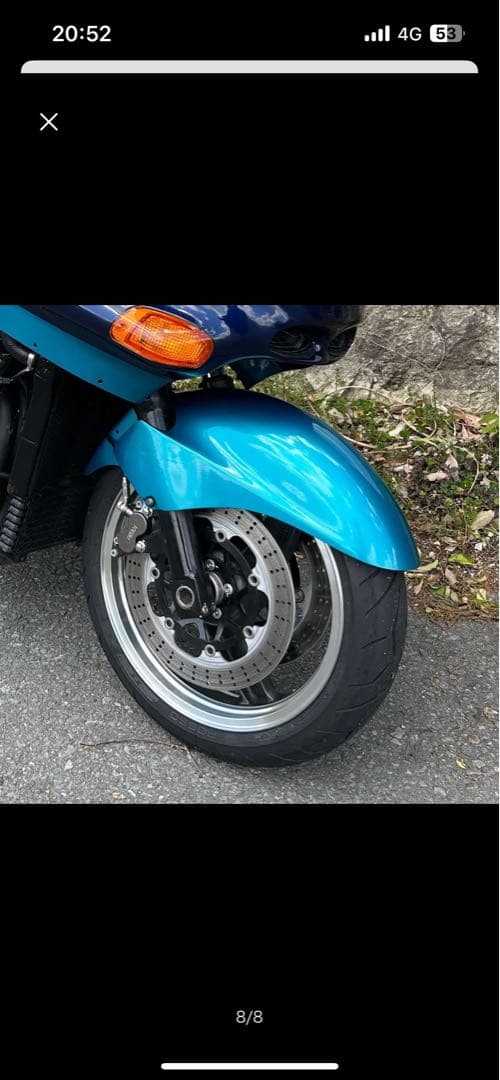 ZZR1100D型フロントフェンダー社外品スティングR&D塗装品 - メルカリ