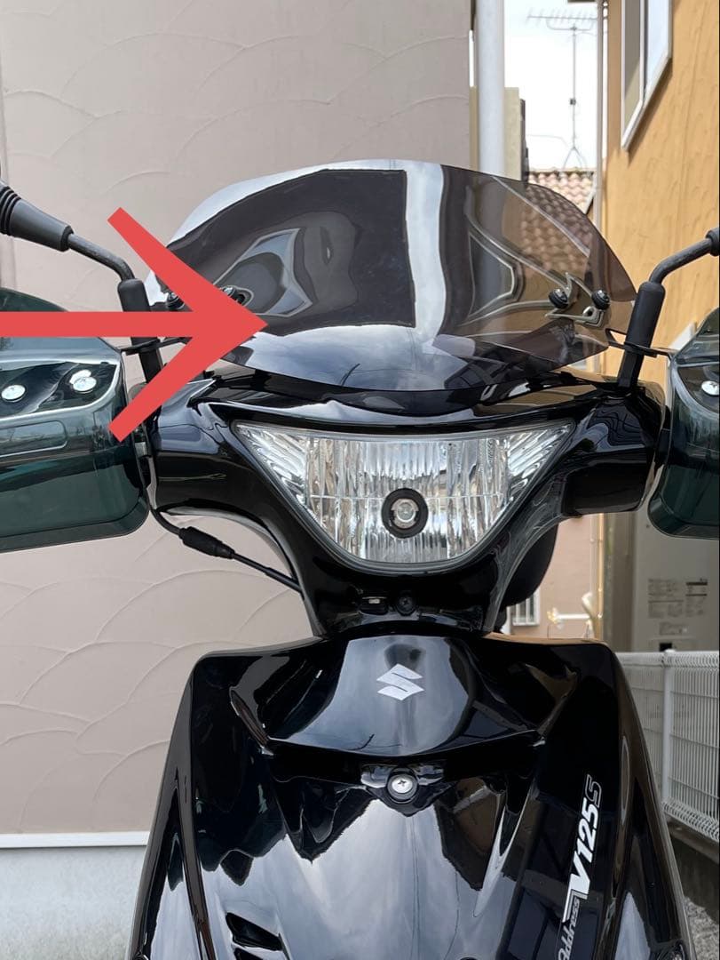 SR400 フルフェイスカウル 黒赤グラデーション スモークシールド