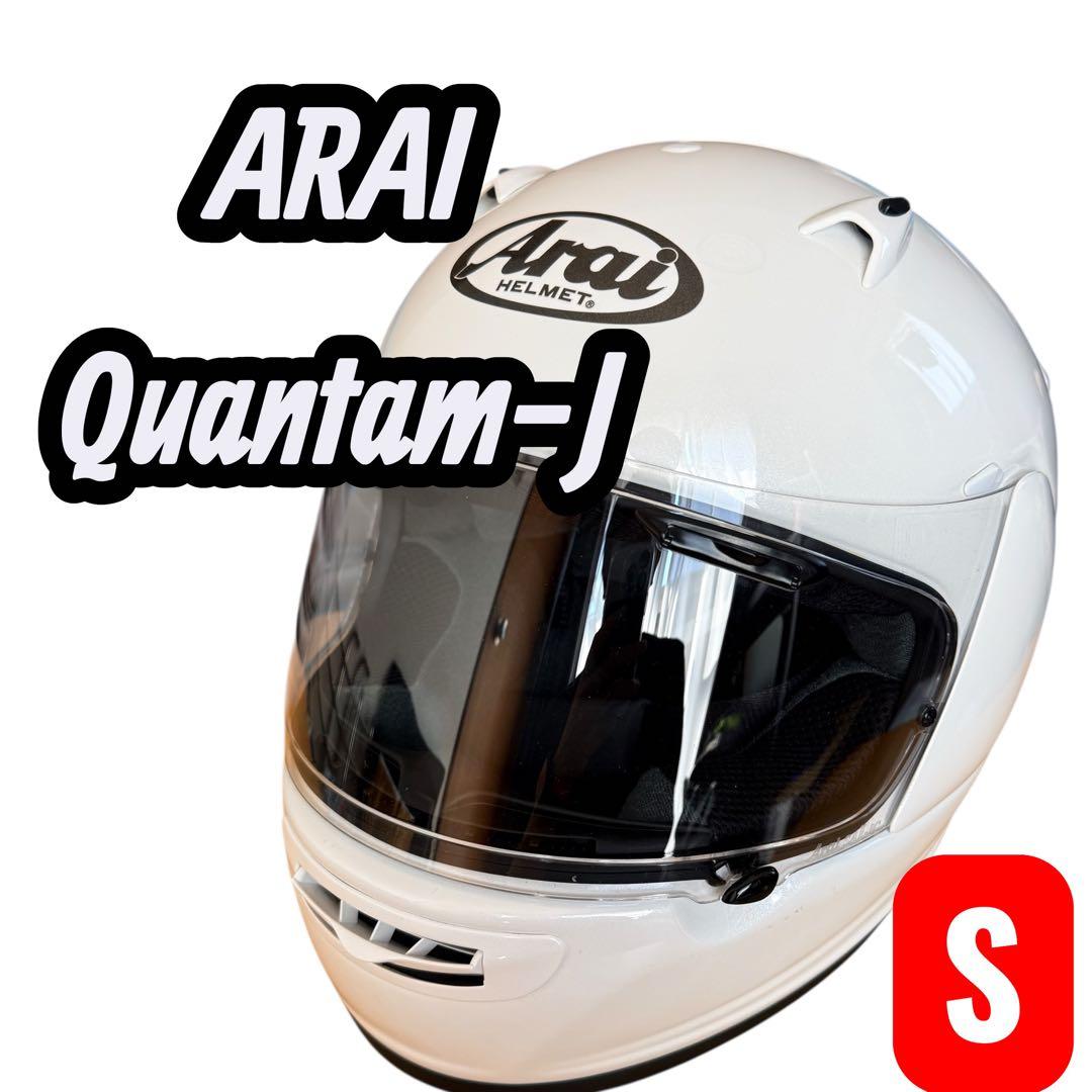 Arai Quantum-J S (55-56cm) 2019年 ホワイト - メルカリ