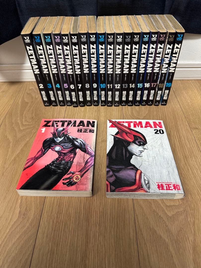 ZETMAN 全20巻セット 桂正和 - メルカリ