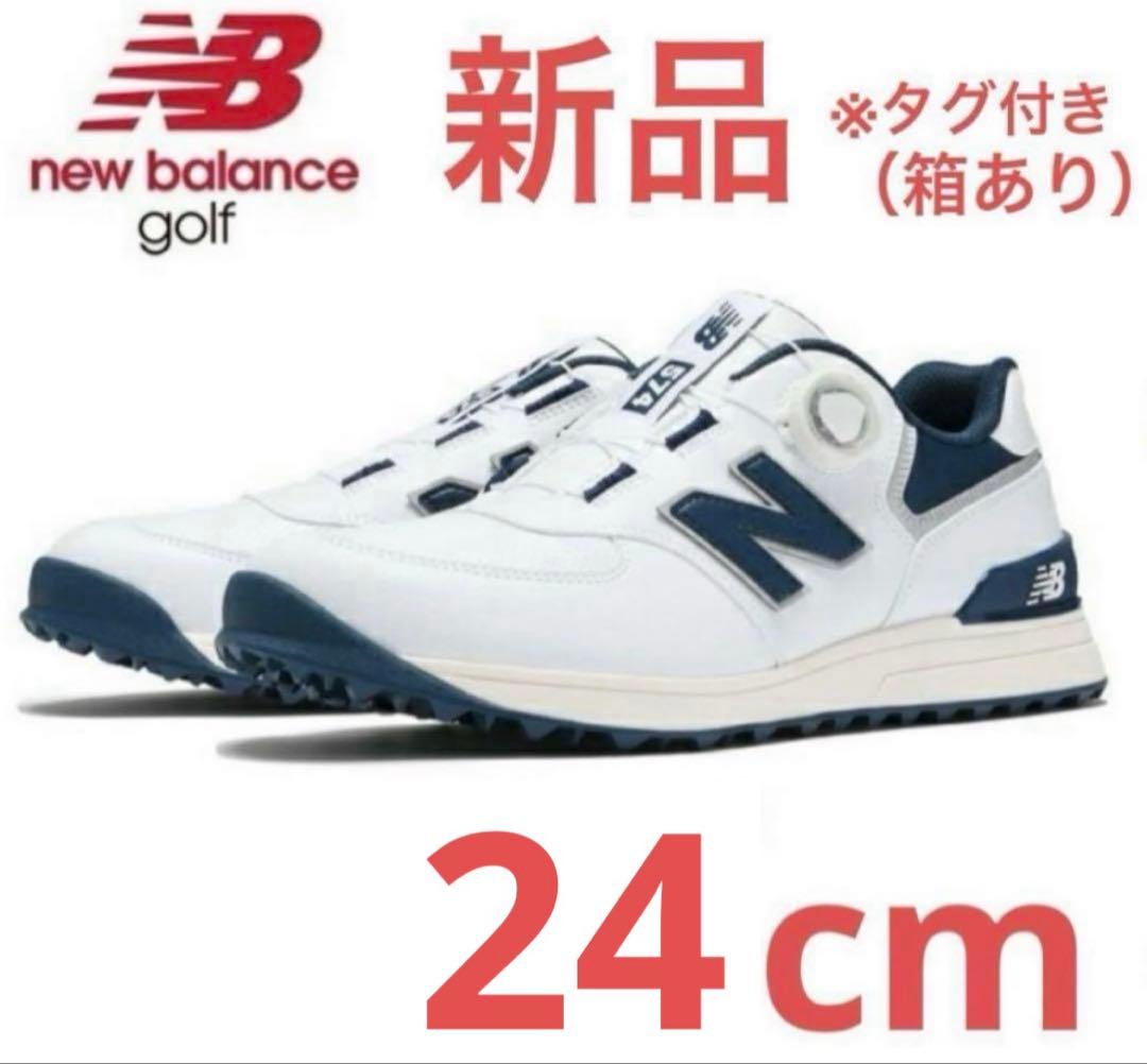 新品 ニューバランス 574 シリーズ ゴルフシューズ ボア 24cm - メルカリ