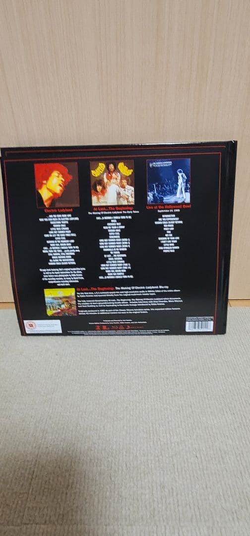 ジミ・ヘンドリックス/エレクトリック・レディランド 50thアニヴァー