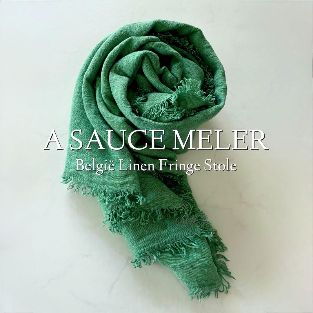 定価30250円 ASAUCE MELER ベルギーリネンフリンジストール 緑 - メルカリ