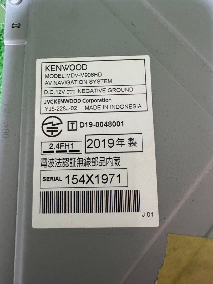 KENWOOD カーナビMDV-M906HD