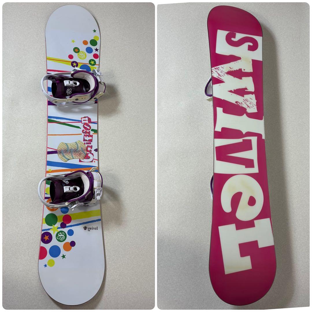 swivel chiffon スノーボード 142cm ビンディング レディース - メルカリ