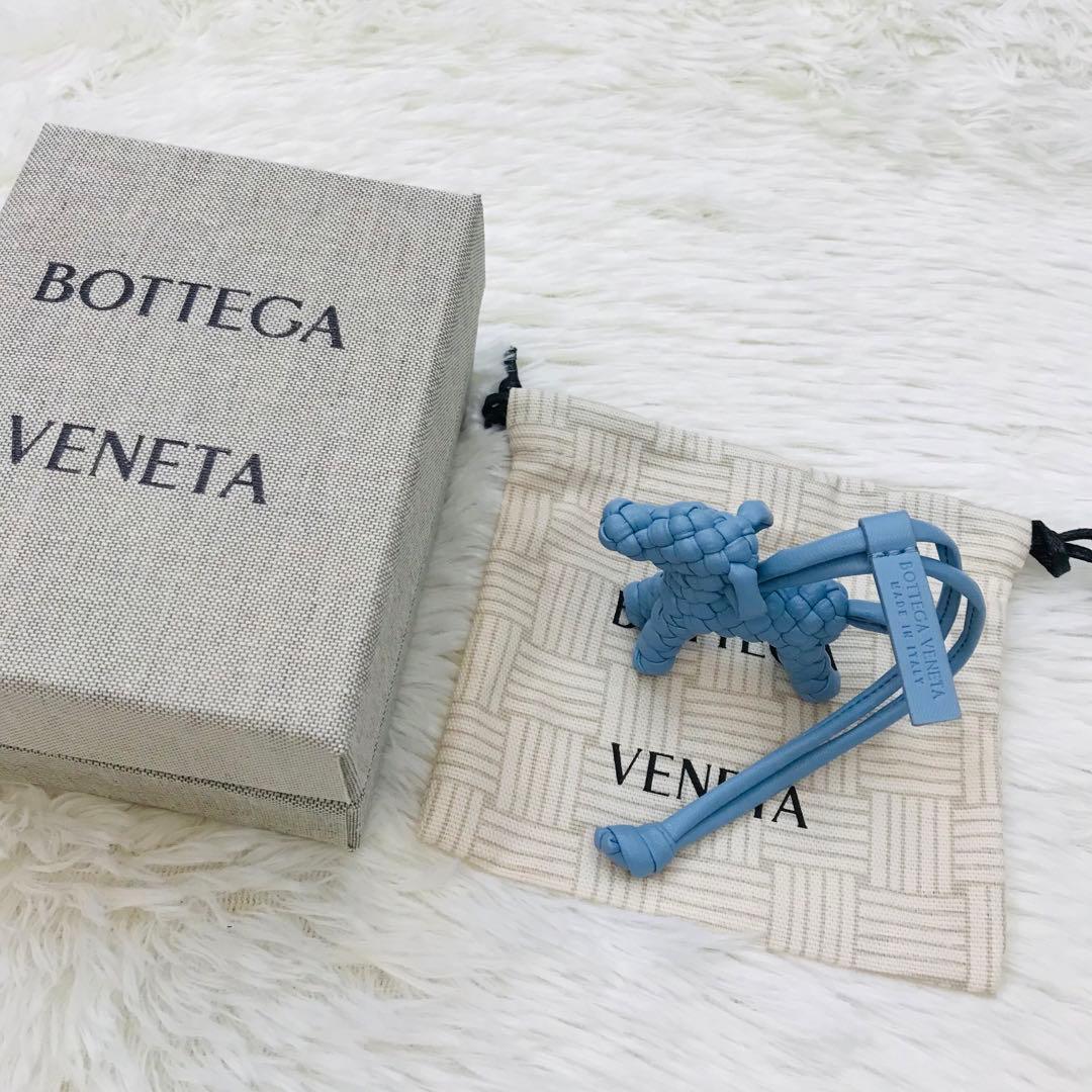 BOTTEGA VENETA ドッグチャーム レザー キーホルダー BOTTEGA VENETA] ドッグチャーム レザー キーホルダー 犬 革 (BOTTEGA