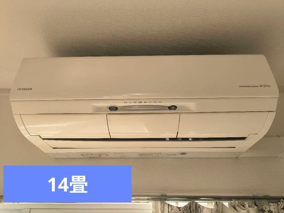 白くまくん エアコン 使用少 自動クリーン音声AI搭載 14畳 2021年モデル