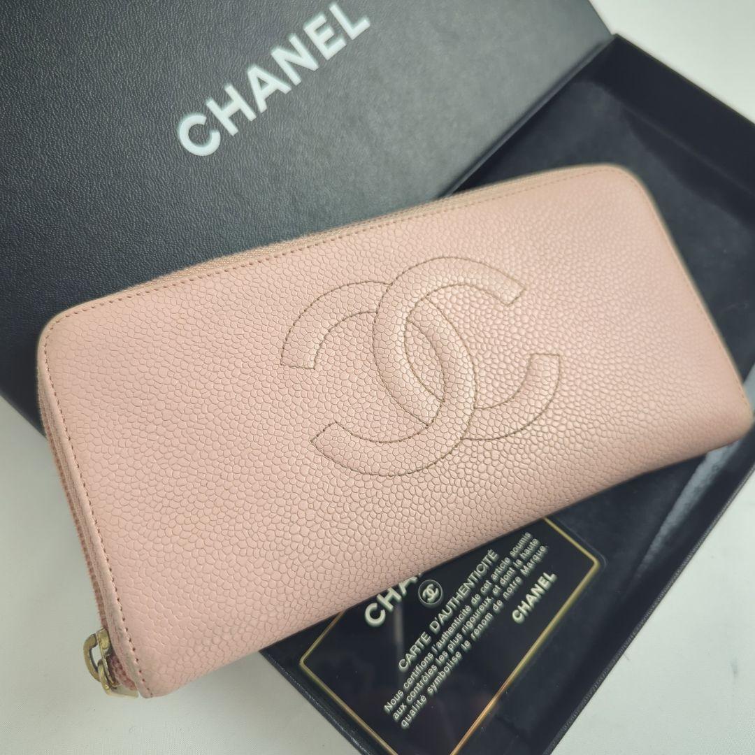 CHANEL シャネル キャビアスキン ココマーク 長財布 ラウンド ジップ