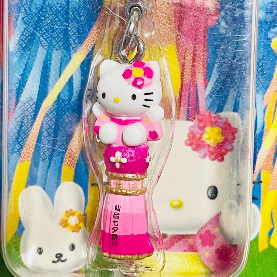 新品 宮城限定 仙台七夕まつり キティちゃん ご当地 HELLO KITTY