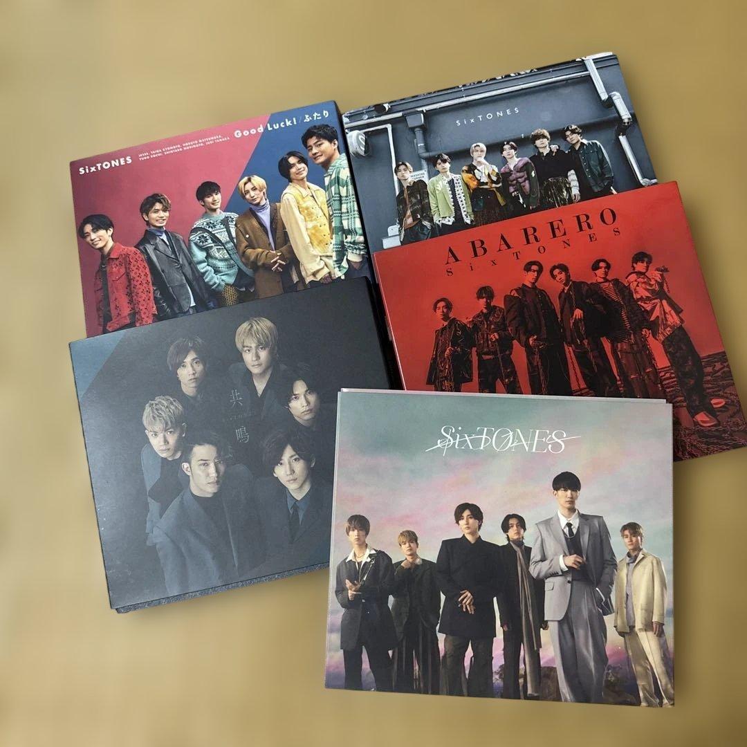 SixTONES CDセット - メルカリ