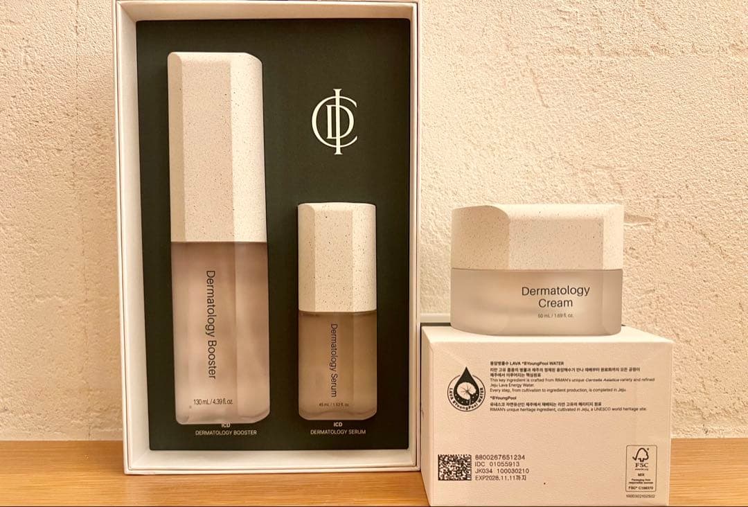 正規品】インセルダム ブースター、セラム、クリーム ICD - メルカリ