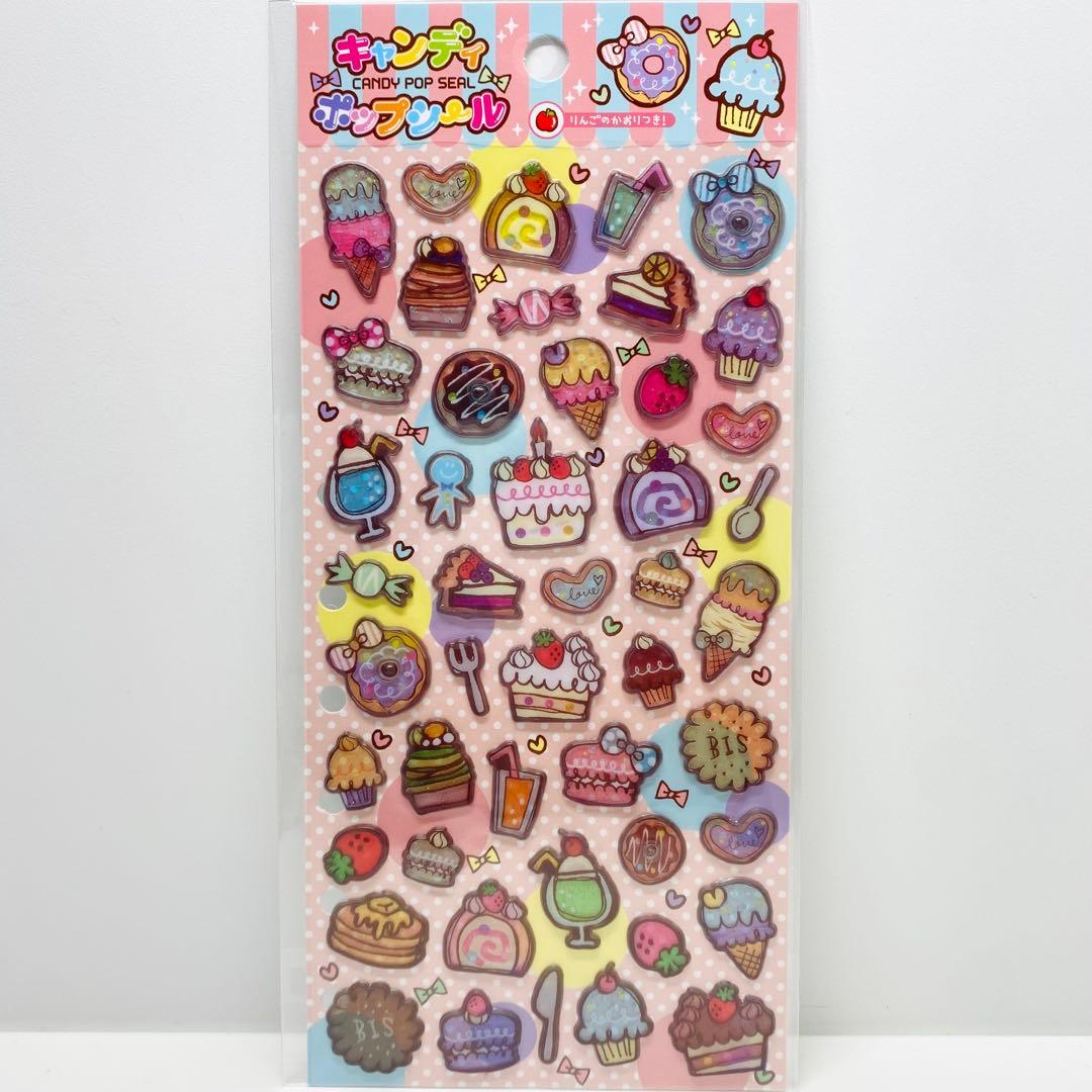 つら様 リクエスト 7点 まとめ商品 - メルカリ