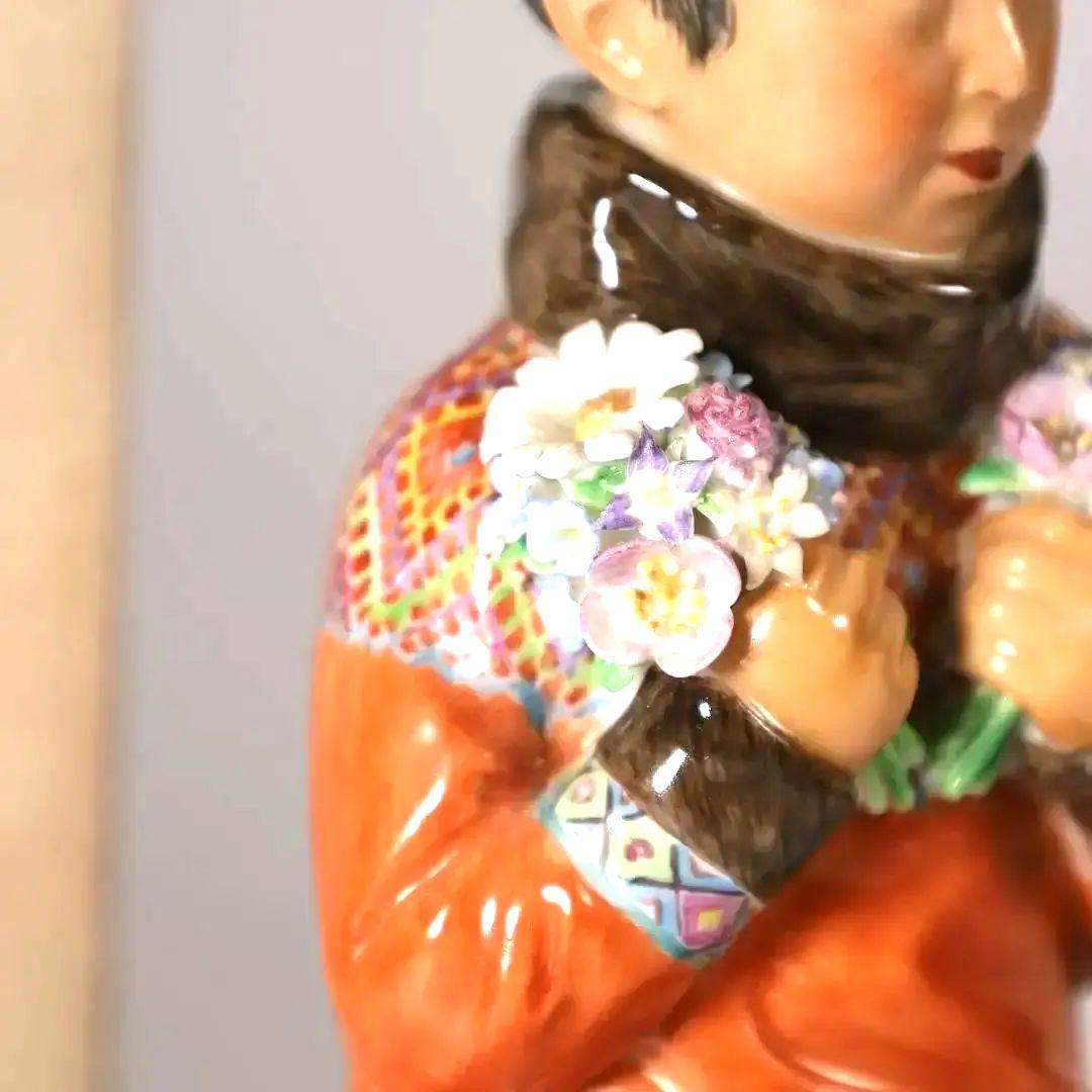 ロイヤルコペンハーゲン民族衣装フィギュリン グリーンランドの少女No