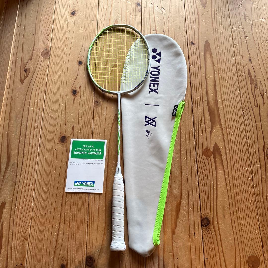 ヨネックス　アストロクス100ZZ VA 3U5