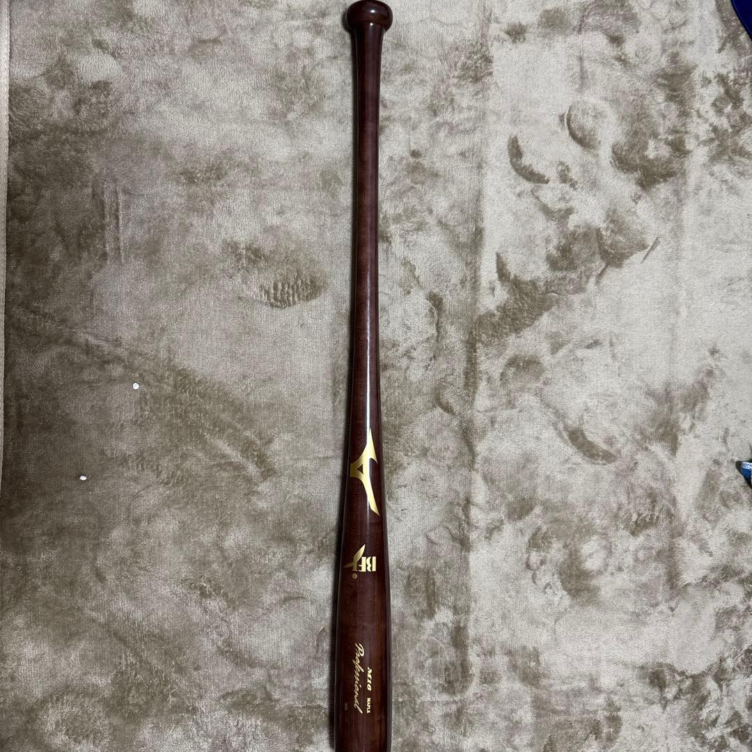 ミズノ プロフェッショナル 木製バット ブラウン Amazon | MIZUNO(ミズノ) 硬式用 木製バット 硬式木製