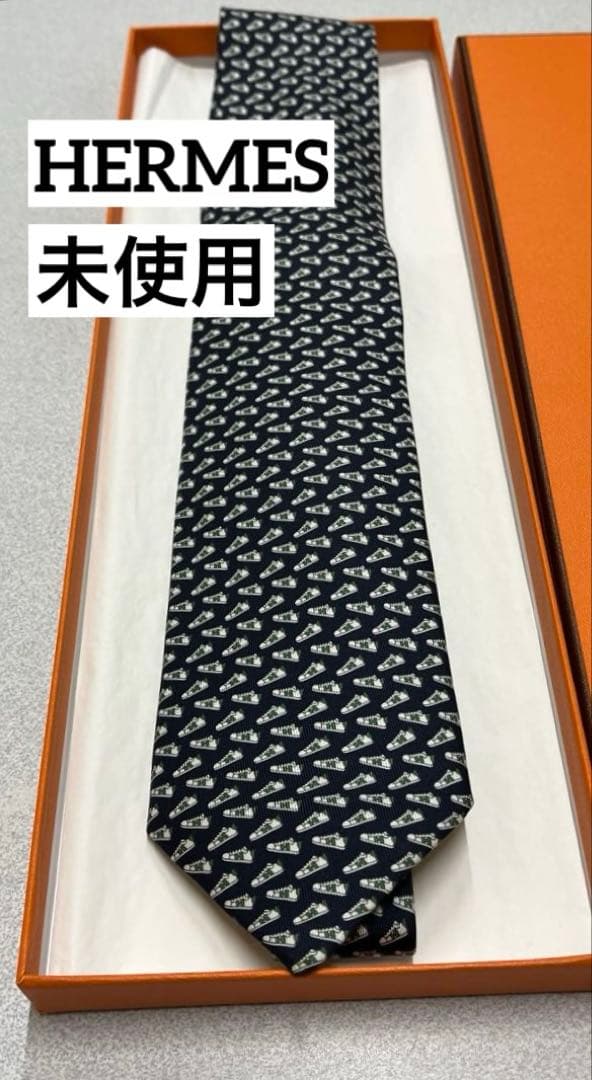 最終価格＆本日で出品終了】フランシストモークス ワイドパンツ サイズ4