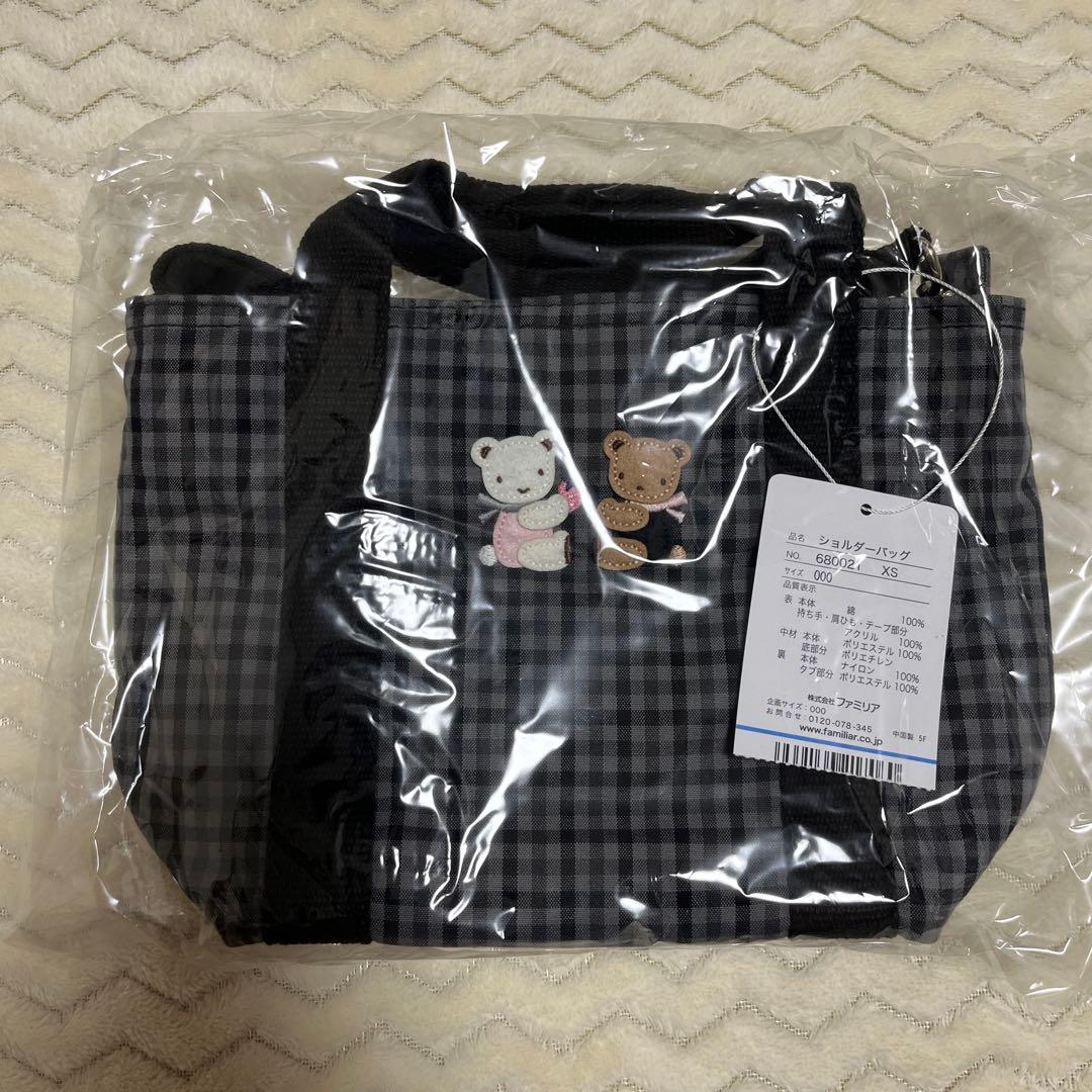 familiar ふるさと納税 西脇市 ファミリア ショルダーバッグ 黒