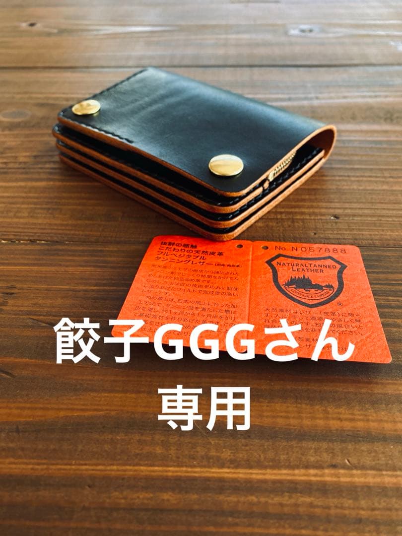 ふ*う様 MARNI ネイビー ジャンパー44(S)