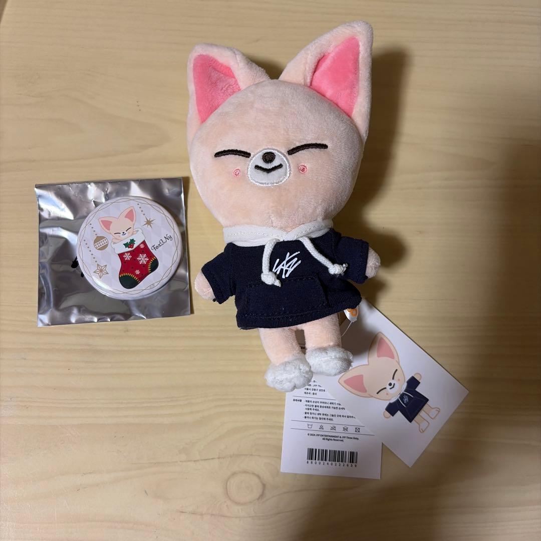Stray Kids FoxI.Ny フォクシニー ぬいぐるみ おまけ付き - メルカリ