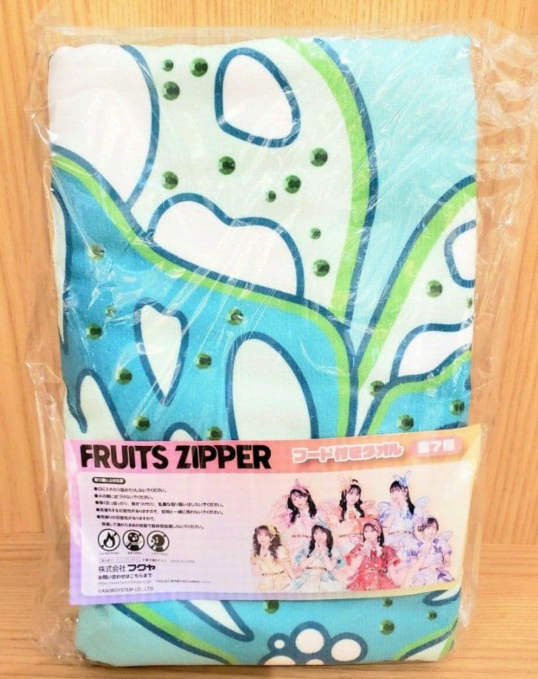 櫻井優衣 FRUITS ZIPPER フード付きタオル GiGO限定 - メルカリ