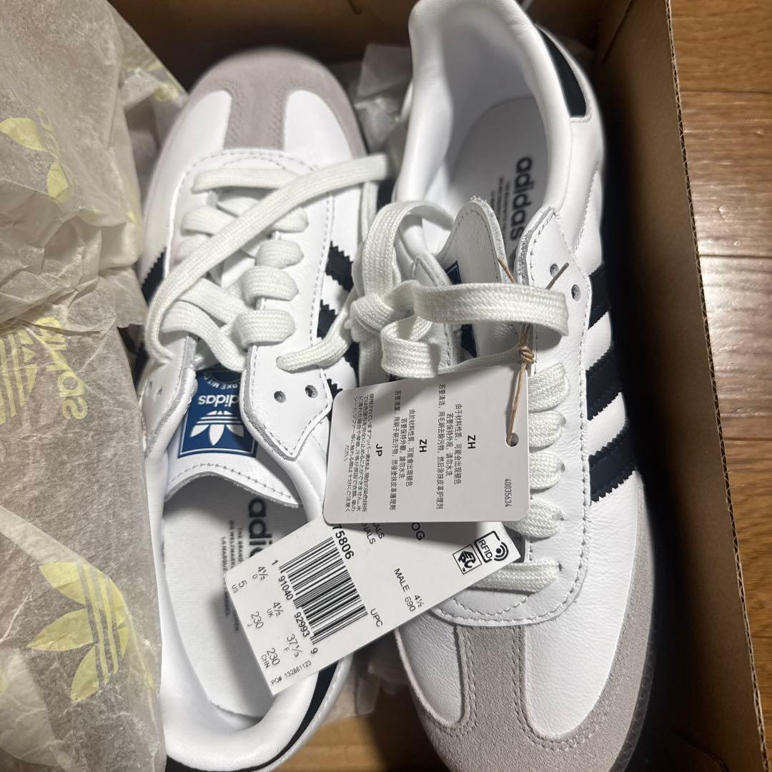 adidas samba（最後の1点