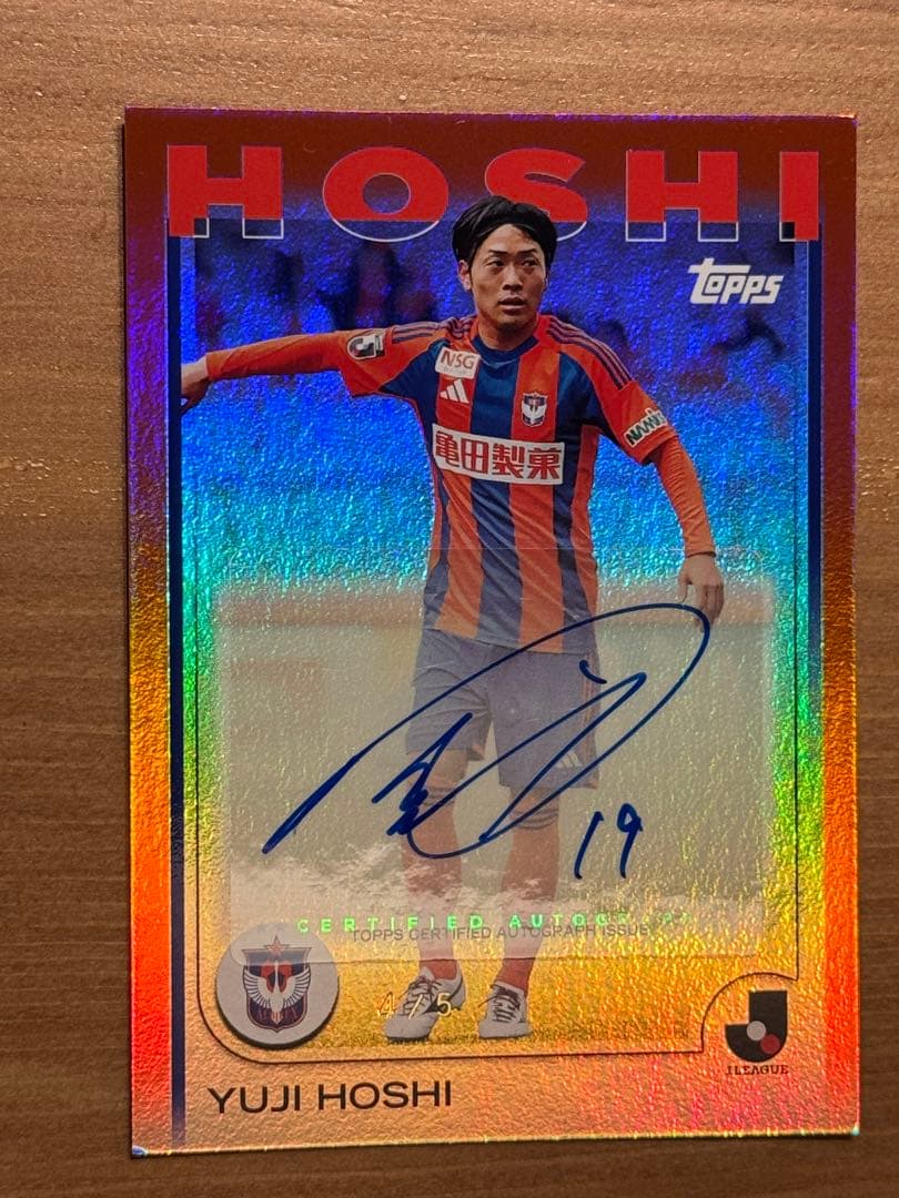 星 雄次 Topps Jリーグ 直筆サイン /5 - メルカリ