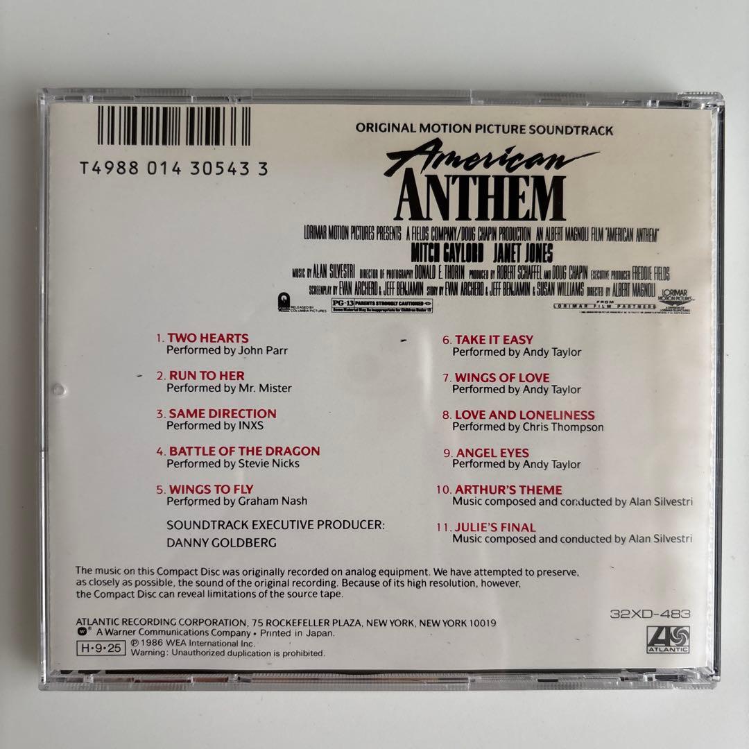 廃盤 CD アメリカンアンセム オリジナル・サウンドトラック