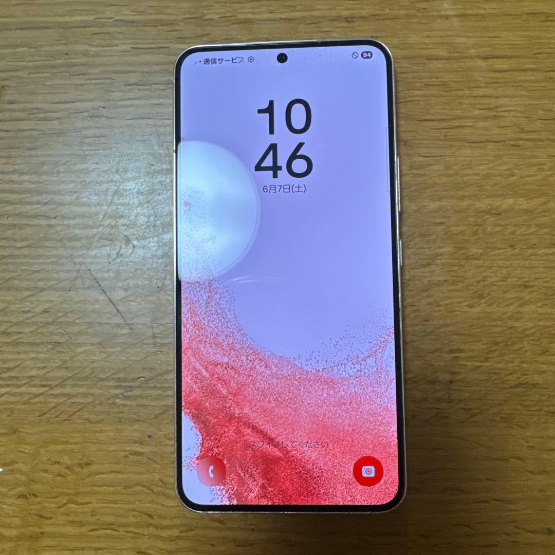 GALAXY S22 256GB ピンク ケース 付き SAMSUNG（サムスン） (再生新品) Samsung Galaxy S22 [5G