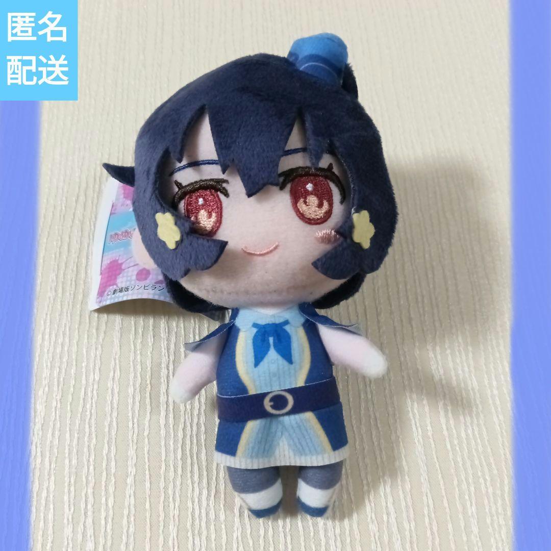 ゾンビランドサガ ゆめぎんがパラダイス ふぁぶぬい 水野愛 - メルカリ