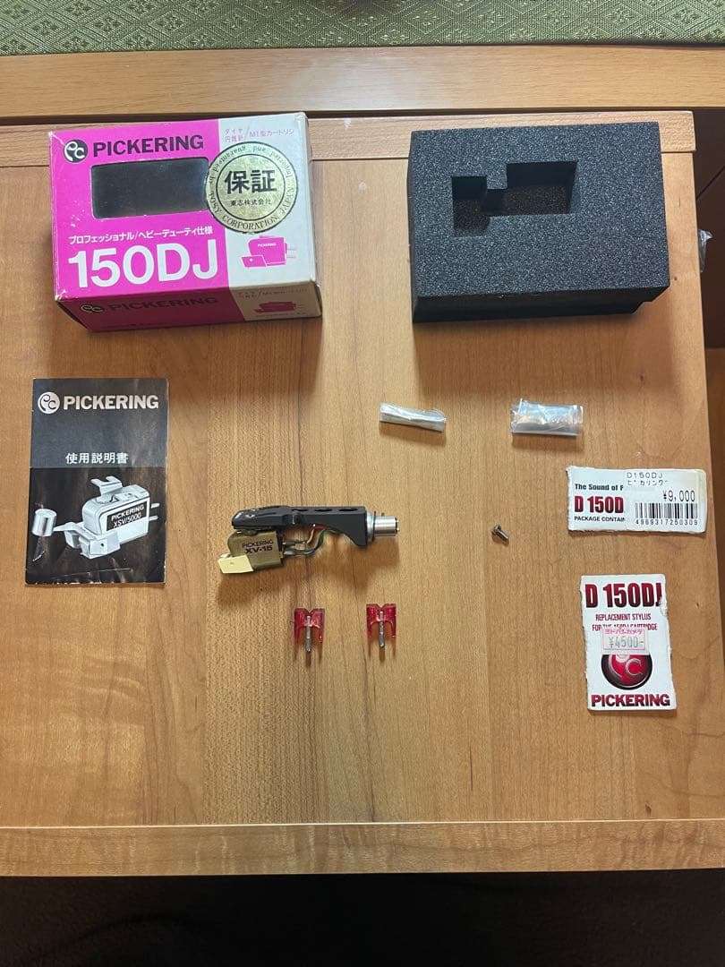 【動作確認済】Pickering ピカリング 150DJ カートリッジ 針3本 Pickering ピカリング 150DJ カートリッジ 針圧2-5g 出力4 4mv 要針