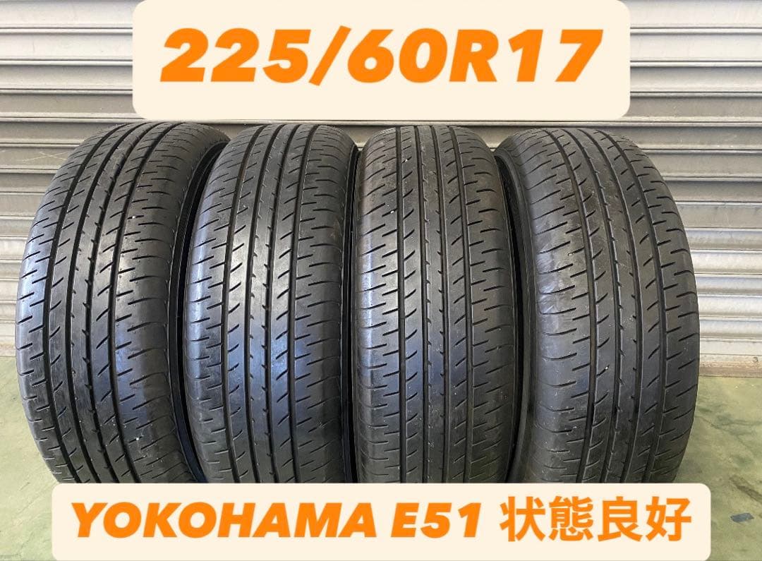 ★送料無料！最終値引き額！225/60R17 YOKOHAMA E51 楽天市場】ブルーアース e51 225 60r17の通販