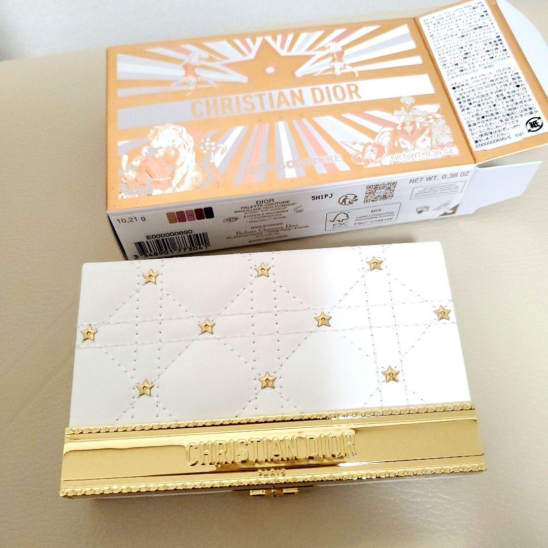 Dior アイシャドウパレット クチュールアイパレット2025 Amazon.co.jp: DIOR ディオール クチュール アイ パレット (ホリデー