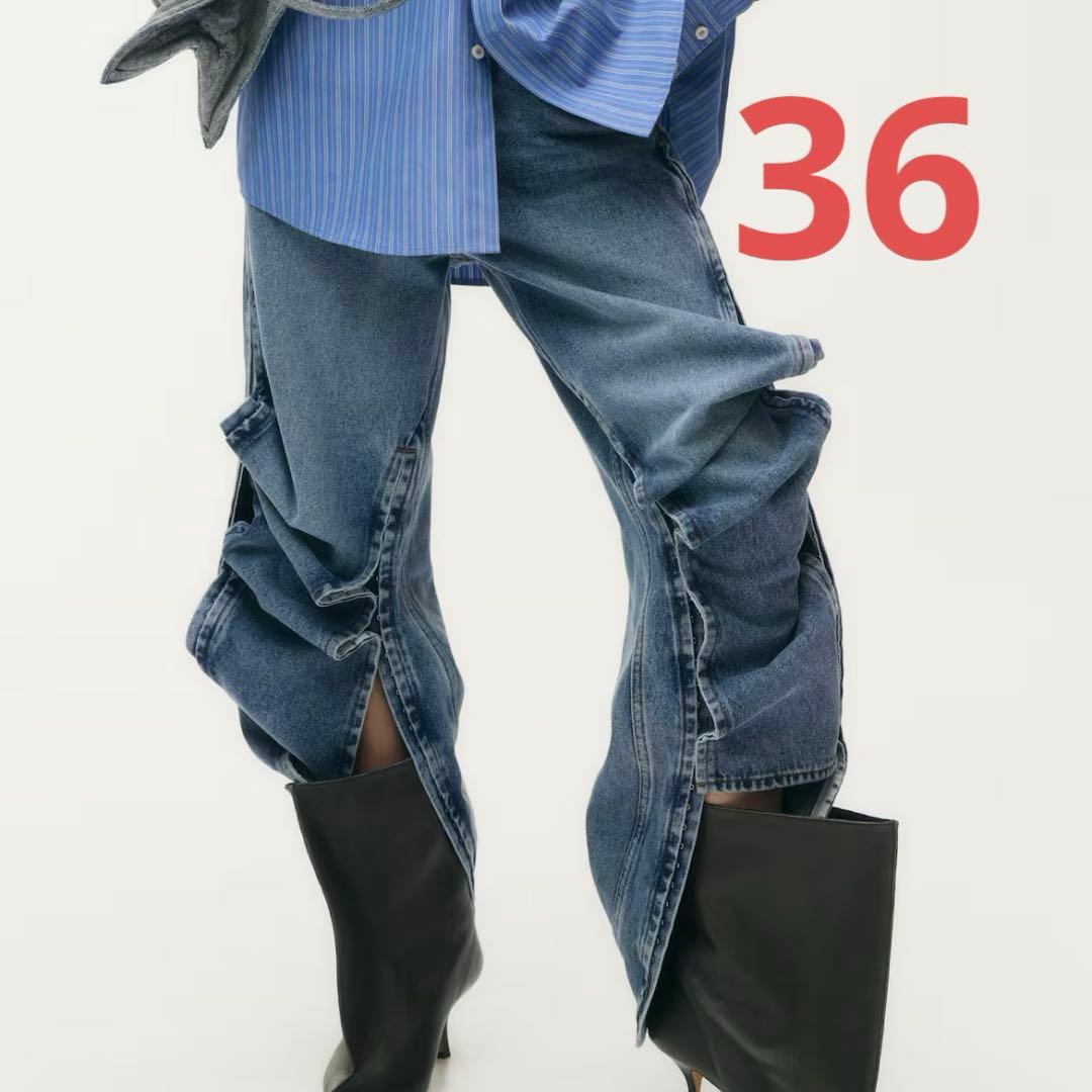 Glenn Martens × H&M サイドスリットワイドデニム 36 - メルカリ